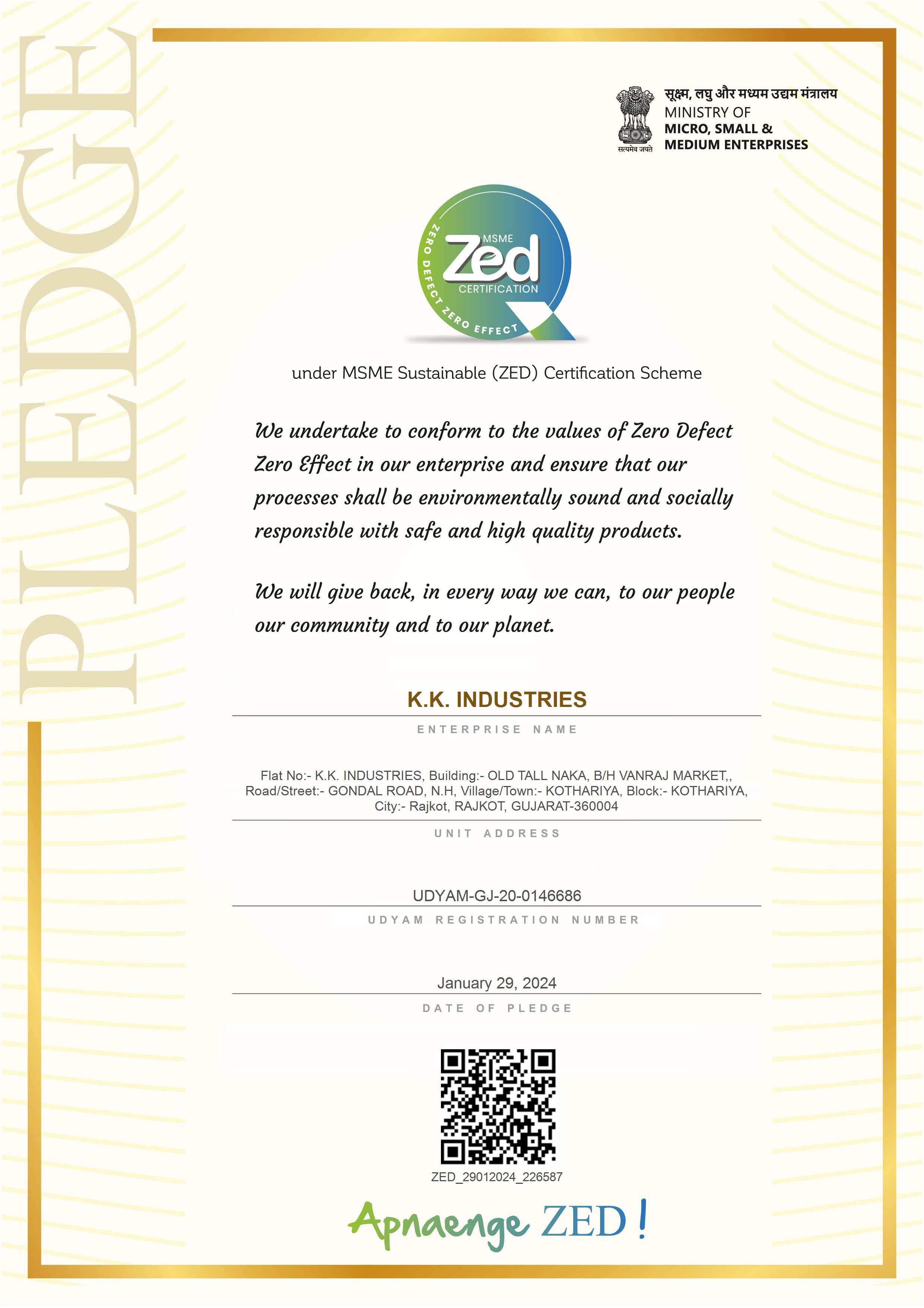 ZED Certification